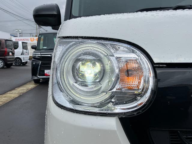 ムーヴキャンバスＧブラックアクセントＶＳ　ＳＡIII１４インチフルホイールキャップ　ＬＥＤヘッドランプ　キーフリーシステム　両側パワースライドドア　オートエアコン（プッシュ式）　オートライト　置きラクボックス（静岡県）の中古車