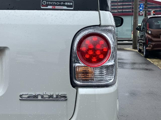 ムーヴキャンバスＧブラックアクセントＶＳ　ＳＡIII１４インチフルホイールキャップ　ＬＥＤヘッドランプ　キーフリーシステム　両側パワースライドドア　オートエアコン（プッシュ式）　オートライト　置きラクボックス（静岡県）の中古車