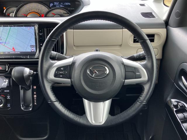 ムーヴキャンバスＧブラックアクセントＶＳ　ＳＡIII１４インチフルホイールキャップ　ＬＥＤヘッドランプ　キーフリーシステム　両側パワースライドドア　オートエアコン（プッシュ式）　オートライト　置きラクボックス（静岡県）の中古車