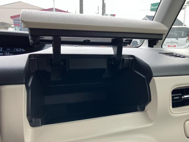 ムーヴキャンバスＧブラックアクセントＶＳ　ＳＡIII１４インチフルホイールキャップ　ＬＥＤヘッドランプ　キーフリーシステム　両側パワースライドドア　オートエアコン（プッシュ式）　オートライト　置きラクボックス（静岡県）の中古車