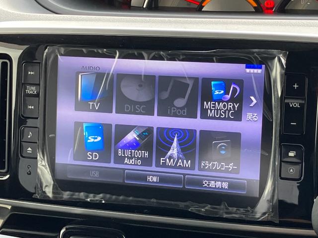 ムーヴキャンバスＧブラックアクセントＶＳ　ＳＡIII１４インチフルホイールキャップ　ＬＥＤヘッドランプ　キーフリーシステム　両側パワースライドドア　オートエアコン（プッシュ式）　オートライト　置きラクボックス（静岡県）の中古車