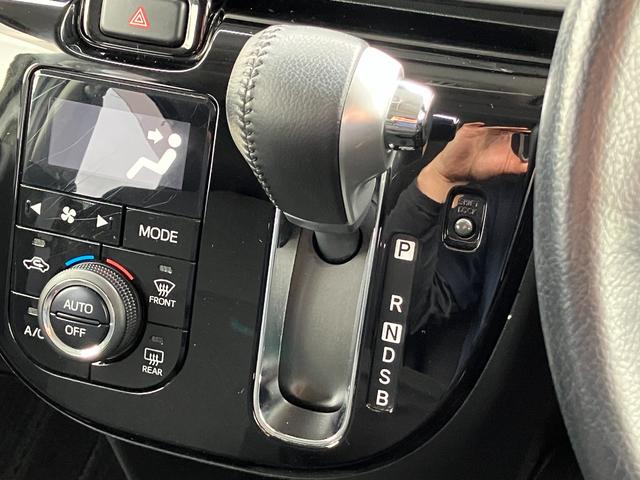 ムーヴキャンバスＧブラックアクセントＶＳ　ＳＡIII１４インチフルホイールキャップ　ＬＥＤヘッドランプ　キーフリーシステム　両側パワースライドドア　オートエアコン（プッシュ式）　オートライト　置きラクボックス（静岡県）の中古車