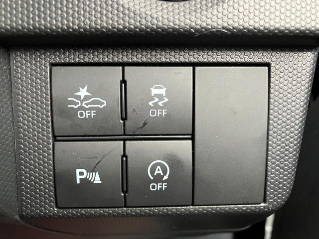 タフトG15インチアルミホイール オートレベリング機能付フルLEDヘッドランプ LEDフォグランプ 本革巻ステアリングホイール 本革巻インパネセンターシフト TFTカラーマルチインフォメーションディスプレイ(静岡県)の中古車