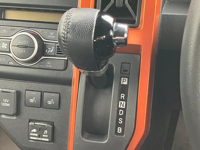 タフトG15インチアルミホイール オートレベリング機能付フルLEDヘッドランプ LEDフォグランプ 本革巻ステアリングホイール 本革巻インパネセンターシフト TFTカラーマルチインフォメーションディスプレイ(静岡県)の中古車