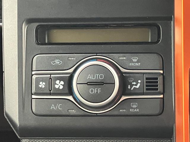 タフトG15インチアルミホイール オートレベリング機能付フルLEDヘッドランプ LEDフォグランプ 本革巻ステアリングホイール 本革巻インパネセンターシフト TFTカラーマルチインフォメーションディスプレイ(静岡県)の中古車