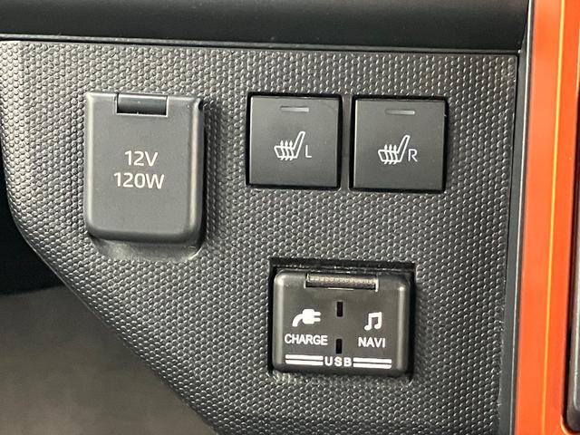 タフトG15インチアルミホイール オートレベリング機能付フルLEDヘッドランプ LEDフォグランプ 本革巻ステアリングホイール 本革巻インパネセンターシフト TFTカラーマルチインフォメーションディスプレイ(静岡県)の中古車