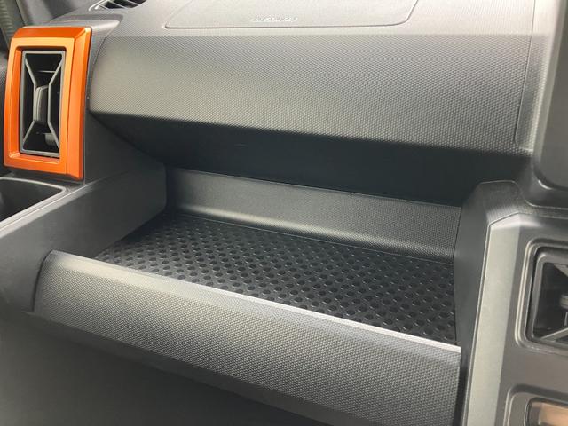 タフトG15インチアルミホイール オートレベリング機能付フルLEDヘッドランプ LEDフォグランプ 本革巻ステアリングホイール 本革巻インパネセンターシフト TFTカラーマルチインフォメーションディスプレイ(静岡県)の中古車