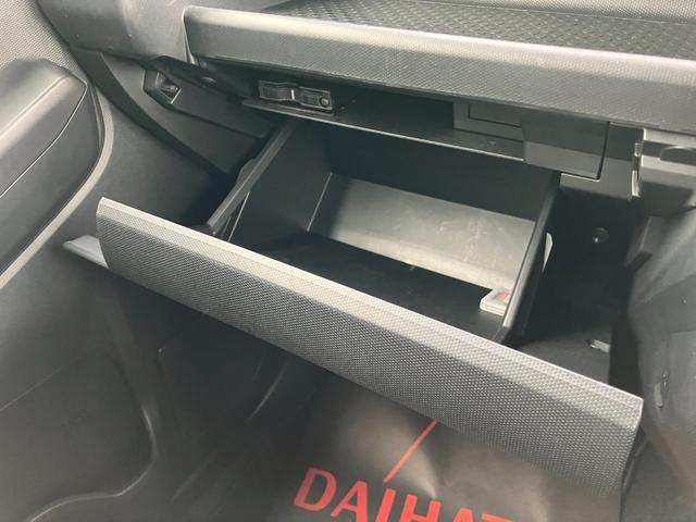 タフトG15インチアルミホイール オートレベリング機能付フルLEDヘッドランプ LEDフォグランプ 本革巻ステアリングホイール 本革巻インパネセンターシフト TFTカラーマルチインフォメーションディスプレイ(静岡県)の中古車