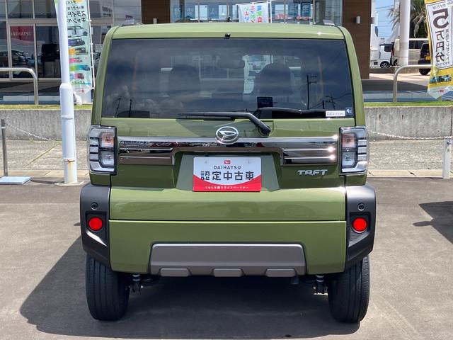 タフトＧターボ　クロムベンチャー１５インチアルミホイール（シルバー塗装）　オートレベリング機能付フルＬＥＤヘッドランプ　ＬＥＤフォグランプ　本革巻ステアリングホイール　本革巻インパネセンターシフト（静岡県）の中古車