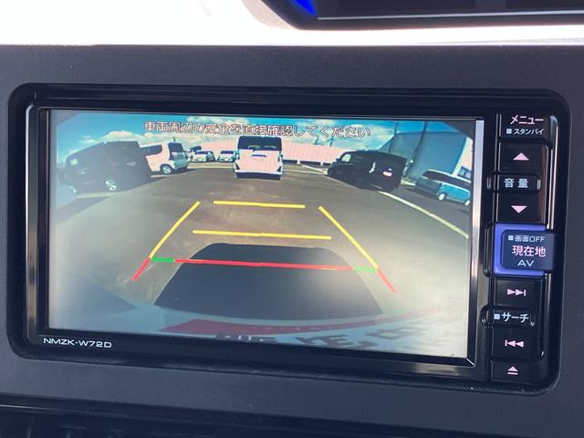 タントカスタムＲＳ１５インチアルミホイール　キーフリーシステム　プッシュボタンスタート　オートエアコン（プッシュ式）　フルＬＥＤヘッドランプ　オート格納式カラードドアミラー　本革巻ステアリングホイール（静岡県）の中古車