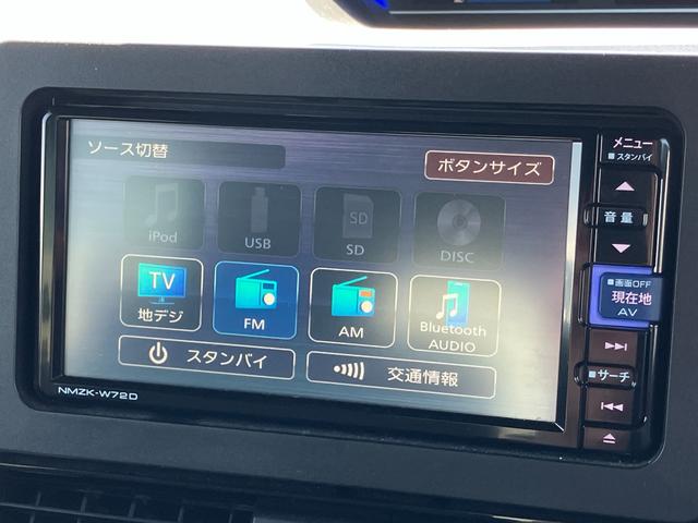 タントカスタムＲＳ１５インチアルミホイール　キーフリーシステム　プッシュボタンスタート　オートエアコン（プッシュ式）　フルＬＥＤヘッドランプ　オート格納式カラードドアミラー　本革巻ステアリングホイール（静岡県）の中古車