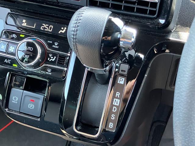 タントカスタムＲＳ１５インチアルミホイール　キーフリーシステム　プッシュボタンスタート　オートエアコン（プッシュ式）　フルＬＥＤヘッドランプ　オート格納式カラードドアミラー　本革巻ステアリングホイール（静岡県）の中古車