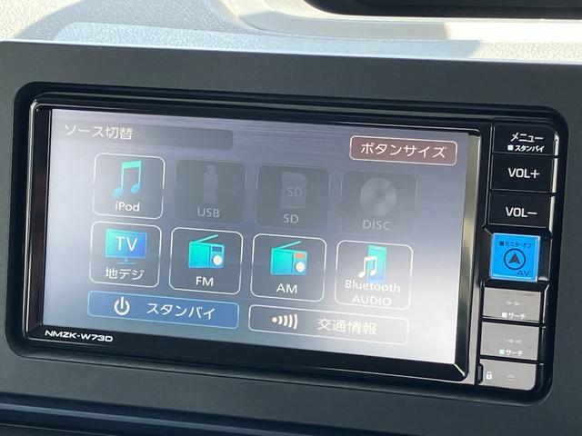 タントスローパーＬターンシート仕１４インチフルホイールキャップ　フルＬＥＤヘッドランプ　マルチインフォメーションディスプレイ　スマートアシスト　ＵＶカットガラス（静岡県）の中古車