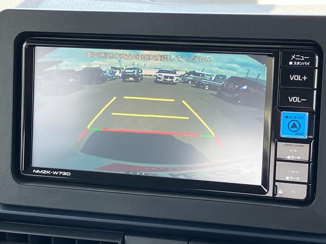 タントスローパーＬターンシート仕１４インチフルホイールキャップ　フルＬＥＤヘッドランプ　マルチインフォメーションディスプレイ　スマートアシスト　ＵＶカットガラス（静岡県）の中古車