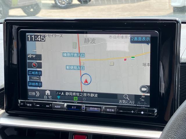 ロッキープレミアム１７インチアルミホイール　ＵＶＩＲカット遮音ガラス　フルＬＥＤヘッドランプ　キーフリーシステム　革巻きステアリングホイール　本革シフトノブ　アクティブマルチインフォメーションメーター（静岡県）の中古車