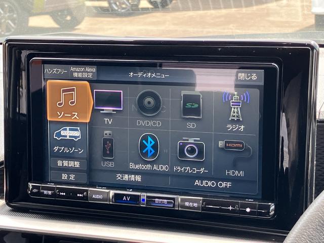 ロッキープレミアム１７インチアルミホイール　ＵＶＩＲカット遮音ガラス　フルＬＥＤヘッドランプ　キーフリーシステム　革巻きステアリングホイール　本革シフトノブ　アクティブマルチインフォメーションメーター（静岡県）の中古車