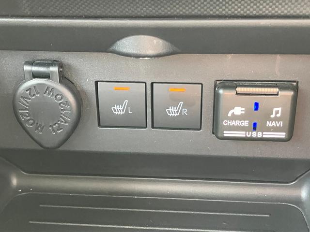 ロッキープレミアム１７インチアルミホイール　ＵＶＩＲカット遮音ガラス　フルＬＥＤヘッドランプ　キーフリーシステム　革巻きステアリングホイール　本革シフトノブ　アクティブマルチインフォメーションメーター（静岡県）の中古車