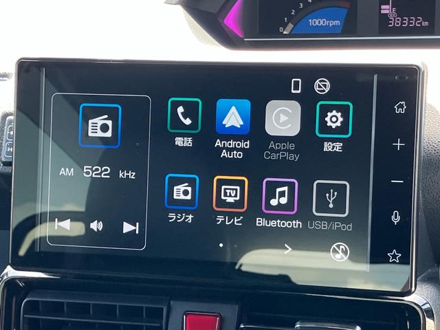 タントカスタムＲＳ１５インチアルミホイール　キーフリーシステム　プッシュボタンスタート　オートエアコン（プッシュ式）　フルＬＥＤヘッドランプ　オート格納式カラードドアミラー　本革巻ステアリングホイール（静岡県）の中古車