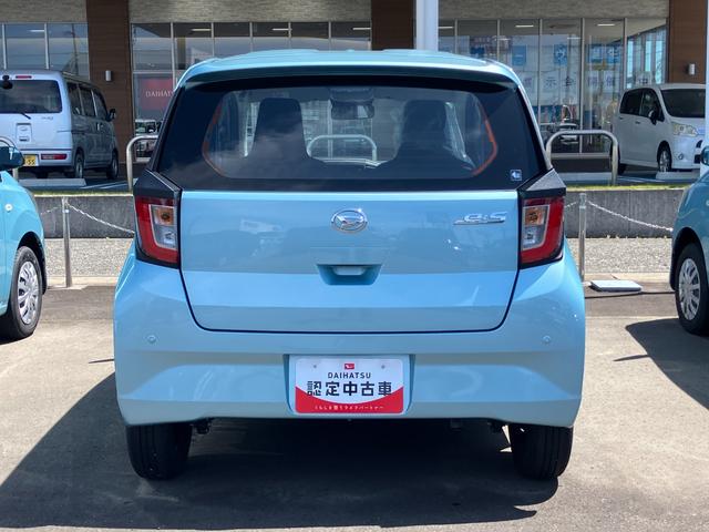 ミライースＬ　ＳＡIII１３インチフルホイールキャップ　マルチリフレクターハロゲンヘッドランプ　可倒式ドアミラー　自発光式デジタルメーターアンバーイルミネーションメーター　マニュアルエアコン（ダイヤル式）　キーレスエントリー（静岡県）の中古車