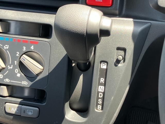 ミライースＬ　ＳＡIII１３インチフルホイールキャップ　マルチリフレクターハロゲンヘッドランプ　可倒式ドアミラー　自発光式デジタルメーターアンバーイルミネーションメーター　マニュアルエアコン（ダイヤル式）　キーレスエントリー（静岡県）の中古車