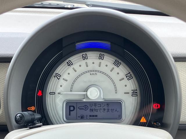 アルトラパンG(静岡県)の中古車