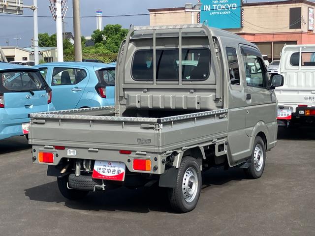 スーパーキャリイＬ（静岡県）の中古車