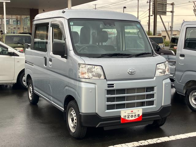 ハイゼットカーゴデッキバンL2WD 5MT プリントレザーシート ユースフルナット(31か所)(静岡県)の中古車