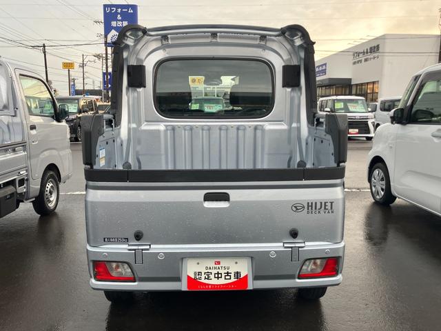 ハイゼットカーゴデッキバンL2WD 5MT プリントレザーシート ユースフルナット(31か所)(静岡県)の中古車