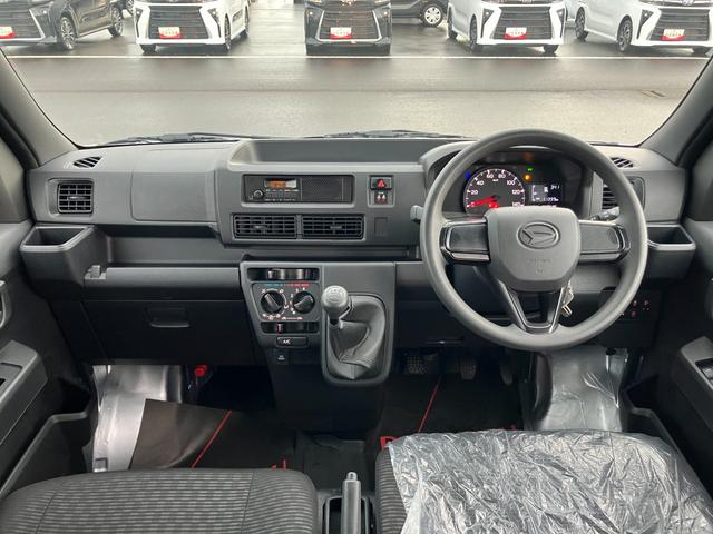 ハイゼットカーゴデッキバンL2WD 5MT プリントレザーシート ユースフルナット(31か所)(静岡県)の中古車