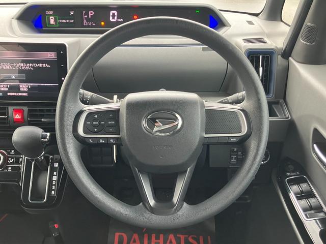 タントカスタムX14インチアルミホイール 大型エアロバンパー フルLEDヘッドランプ オート格納式カラードドアミラー 両側パワースライドドア キーフリーシステム プッシュボタンスタート(静岡県)の中古車