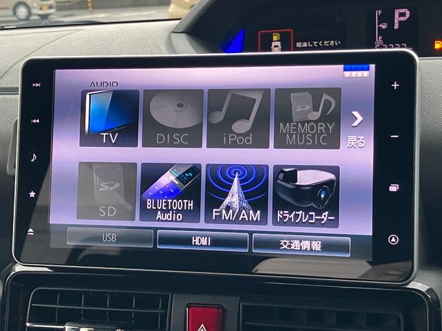 タントカスタムX14インチアルミホイール 大型エアロバンパー フルLEDヘッドランプ オート格納式カラードドアミラー 両側パワースライドドア キーフリーシステム プッシュボタンスタート(静岡県)の中古車