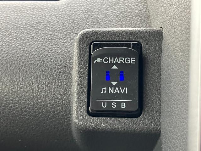 タントカスタムX14インチアルミホイール 大型エアロバンパー フルLEDヘッドランプ オート格納式カラードドアミラー 両側パワースライドドア キーフリーシステム プッシュボタンスタート(静岡県)の中古車