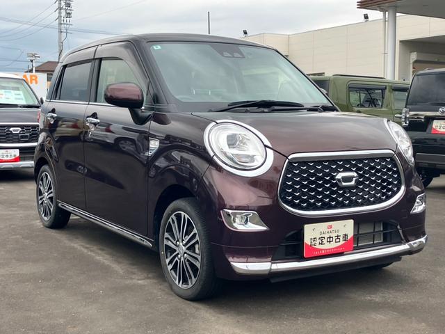 キャストスタイルG VS SAIIIシートヒーター ウレタンステアリングホイール 15インチアルミホイール BiAngleLEDヘッドランプ LEDフォグランプ LEDフロントパーソナルランプ LEDルームランプ(静岡県)の中古車