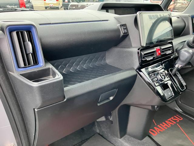 タントカスタムＲＳ１５インチアルミホイール　キーフリーシステム　プッシュボタンスタート　オートエアコン（プッシュ式）　フルＬＥＤヘッドランプ　オート格納式カラードドアミラー　本革巻ステアリングホイール（静岡県）の中古車
