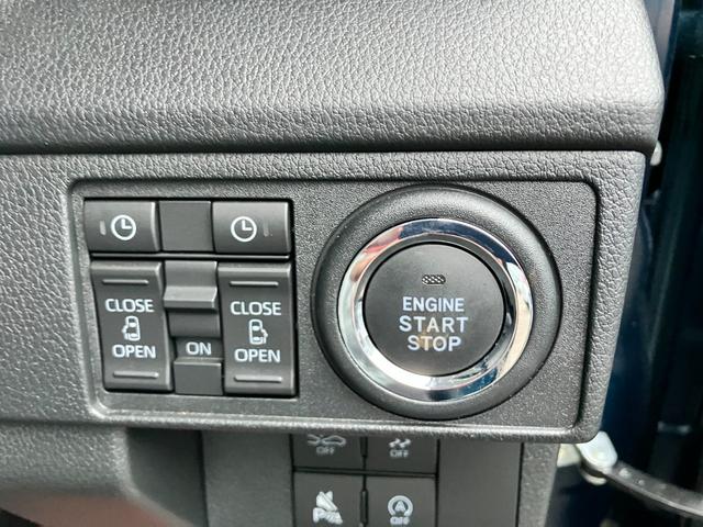ムーヴRSキーフリーシステム プッシュボタンスタート LEDヘッドライト 15インチアルミホイール 両側パワースライドドア カラーマルチインフォメーションディスプレイ(静岡県)の中古車