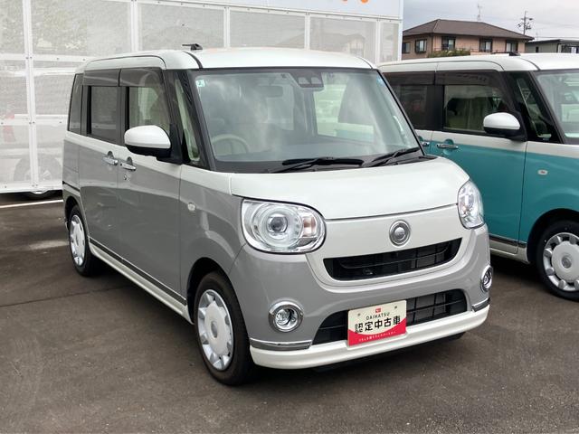 ムーヴキャンバス 中古車 ＧメイクアップＶＳ　ＳＡＩＩＩ１４インチフルホイールキャップ　ＬＥＤヘッドランプ　キーフリーシステム　両側パワースライドドア　オートエアコン（プッシュ式）　オートライト　置きラクボックス