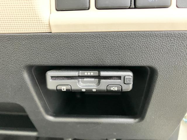 ムーヴキャンバスGメイクアップVS SAIII14インチフルホイールキャップ LEDヘッドランプ キーフリーシステム 両側パワースライドドア オートエアコン(プッシュ式) オートライト 置きラクボックス(静岡県)の中古車