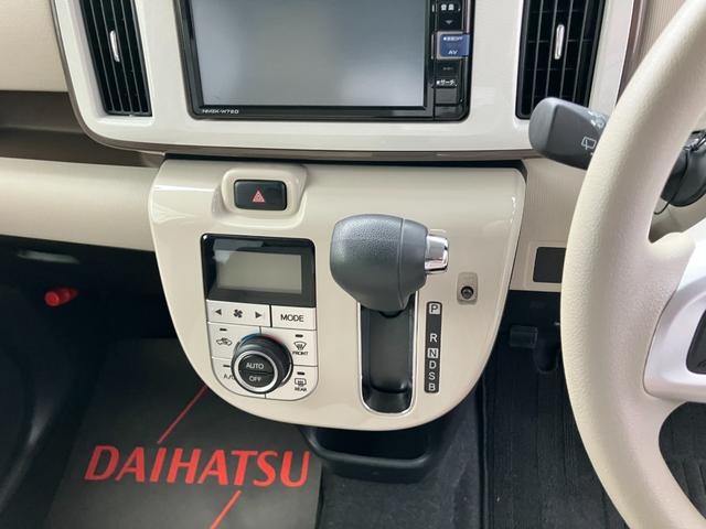 ムーヴキャンバスGメイクアップVS SAIII14インチフルホイールキャップ LEDヘッドランプ キーフリーシステム 両側パワースライドドア オートエアコン(プッシュ式) オートライト 置きラクボックス(静岡県)の中古車