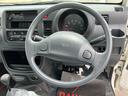 ２ＷＤ　ＭＴ　ハロゲンヘッドライト　三方開（静岡県）の中古車