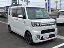１５インチアルミホイール　両側パワースライドドア　ＵＶカットガラス　キーフリーシステム　オートエアコン（プッシュ式）　ＬＥＤヘッドランプ　プッシュボタンスタート（静岡県）の中古車