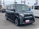 １５インチアルミホイール　大型エアロバンパー　フルＬＥＤヘッドランプ　オート格納式カラードドアミラー　革巻ステアリングホイール　両側パワースライドドア（静岡県）の中古車