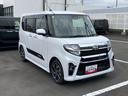 １４インチアルミホイール　大型エアロバンパー　フルＬＥＤヘッドランプ　オート格納式カラードドアミラー　両側パワースライドドア　ＴＦＴカラーマルチインフォメーションディスプレイ（静岡県）の中古車