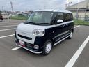 （静岡県）の中古車
