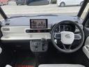（静岡県）の中古車