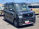 １４インチアルミホイール　フルＬＥＤヘッドランプ　オート格納式カラードドアミラー　両側パワースライドドア　キーフリーシステム　プッシュボタンスタート（静岡県）の中古車