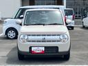（静岡県）の中古車