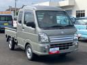 （静岡県）の中古車