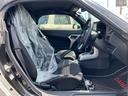 キーフリーシステム　プッシュボタンスタート　オートエアコン（プッシュ式）　ＬＥＤヘッドライト　電動ルーフ　アルミホイール　ＣＶＴ（静岡県）の中古車