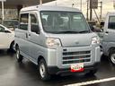 ２ＷＤ　５ＭＴ　プリントレザーシート　ユースフルナット（３１か所）（静岡県）の中古車