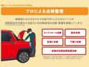 ２ＷＤ　５ＭＴ　プリントレザーシート　ユースフルナット（３１か所）（静岡県）の中古車
